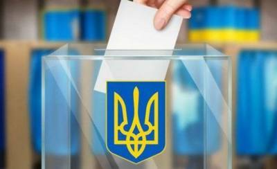 В Украине утвердили формы протоколов ТИК на местных выборах