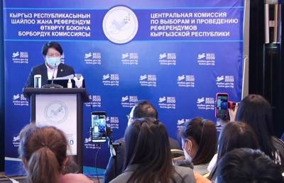 Стали известны предварительные итоги выборов в парламент в Кыргызстане
