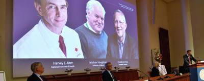 Трех ученых наградили Нобелевской премией за исследование гепатита С