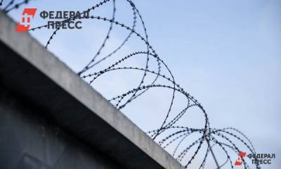 В Челябинской области экс-начальника колонии обвиняют в получении взяток