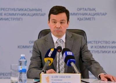 Иностранцев без ПЦР-теста в Казахстан не пустят