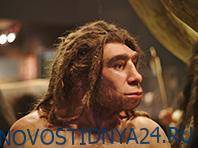 Генетики: неандертальцы сделали современных людей восприимчивыми к COVID-19