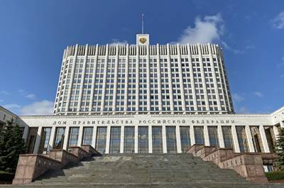 Правительство выделит 1 млрд рублей на модернизацию ЖКХ в пяти регионах