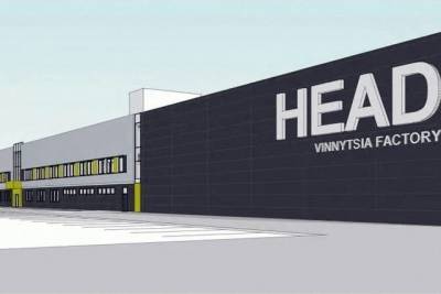 В Виннице отложили на следующий год строительство завода Head