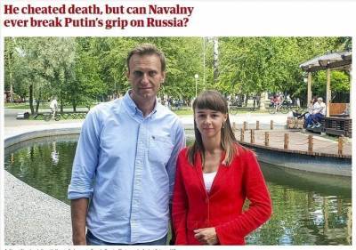 Гардиан: Навальный обманул смерть, но сможет ли он разрушить власть Путина в России