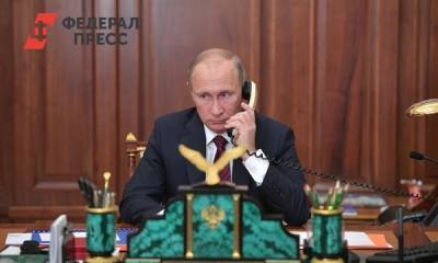 Путин поговорил с президентом Таджикистана