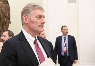 Песков рассказал о переходе на удаленку сотрудников Кремля
