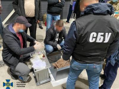 СБУ блокировала контрабанду тяжелых наркотиков в Донецкой области