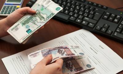 Петрозаводск попал в рейтинг городов по уровню зарплат: а вы получаете такую сумму?
