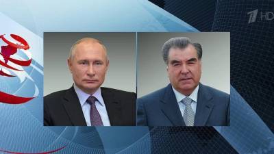 Владимир Путин провел телефонные переговоры с президентом Таджикистана Эмомали Рахмоном