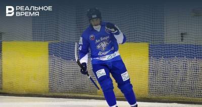 «Ак Барс-Динамо» расстался с тремя ведущими хоккеистами команды