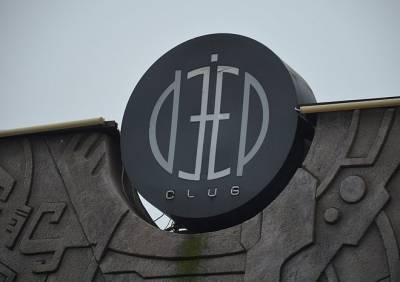 Рязанский клуб Deep закрыли из-за нарушения карантинных ограничений