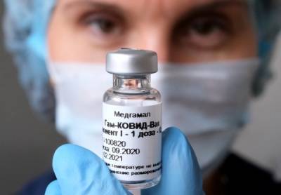 В Госдуме усомнились в российском прорыве после создания вакцины от коронавируса