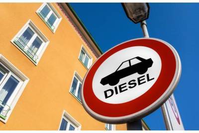 Во Франкфурте могут запретить дизельные авто: узнайте когда
