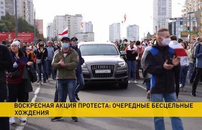 Координировали толпу, блокировали дорожное движение и пытались разукомплектовать водомёты: за что будут судить участников протестных акций в Минске