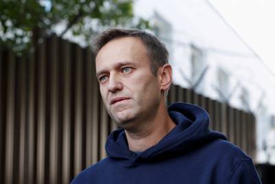 ОЗХО ответила на запрос России по Навальному