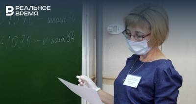 Приравняли к медикам: как педагоги Татарстана встречают ковидный День учителя