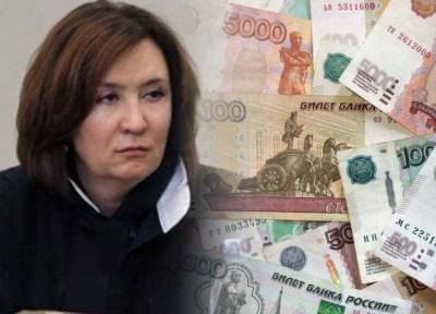 «Золотая судья» Елена Хахалева могла получить сотни тысяч рублей за 128 дней прогулов работы