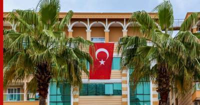 Россиянам разъяснили новые правила заселения в отели Турции