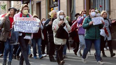 В Беларуси проходит акция протеста пенсионерок