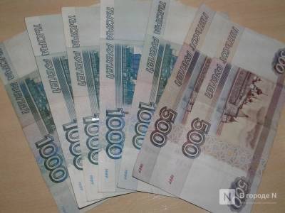 Средняя зарплата в Нижегородской области выросла на 4,4%