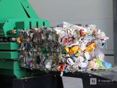 Глубокую переработку пластика будут развивать в Нижегородской области