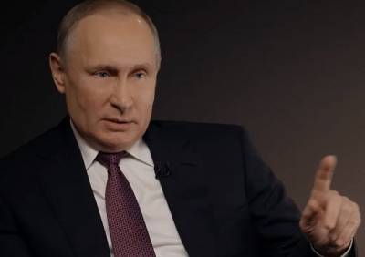 Путин высказался о переводе школ на дистанционный режим