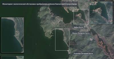 Загрязнение берегов Камчатки показали из космоса