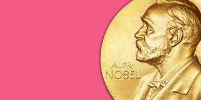Нобелевская премия: 10 интересных фактов