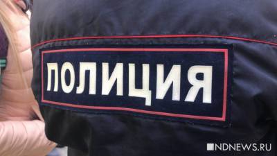 Московский полицейский отправлен в колонию на 13,5 лет: «подставил» невиновную женщину и устроил «закладки» в здании ОВД
