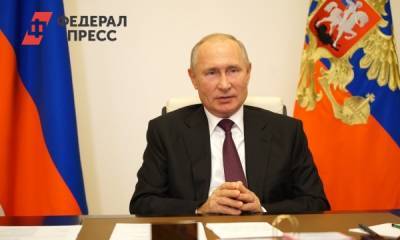 Путин оценил вероятность полного перехода школ на удаленку