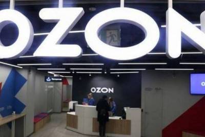 Российский интернет-ритейлер Ozon Group готовится к IPO в США