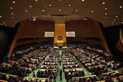 Генассамблея ООН: Зеленский утвердил состав делегации