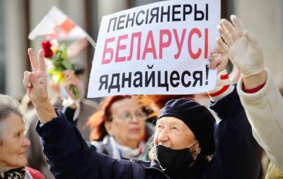 В Минске на марш против Лукашенко вышли пенсионеры