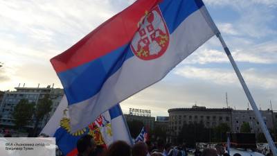 В США придумали, как поссорить Сербию с Россией