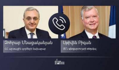 Глава МИД Армении и замгоссекретаря США обсудили карабахский кризис