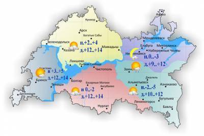 Ночью в Татарстане похолодает до - 5 градусов