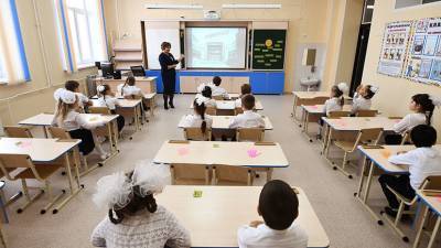 «Ситуация находится под непрерывным контролем»: в Минпросвещения опровергли перевод школ на дистанционное обучение