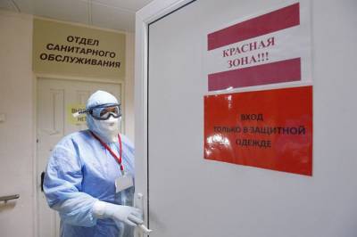В Москве открыли резервные ковид-госпитали