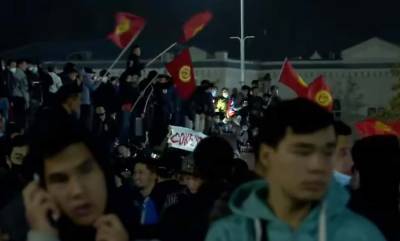 Массовые протесты в Киргизии: активисты пошли на штурм Белого дома - Cursorinfo: главные новости Израиля