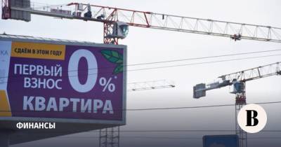 В России появился рейтинг ипотечных банков