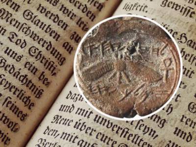 Археологам удалось доказать правоту Библии