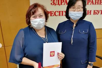 Главврач поликлиники в Улан-Удэ получила медаль Президента РФ