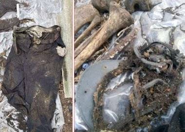 Жителей Башкирии просят помочь опознать скелетированные останки