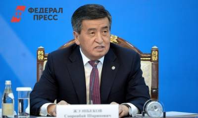 Глава Киргизии сделал заявление по протестам и выборам: главные тезисы