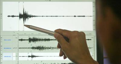 В Армении произошло землетрясение силой 3-4 балла