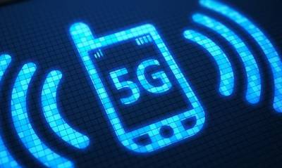 Государство выделит «Ростеху» 21,4 млрд рублей на развитие сетей 5G