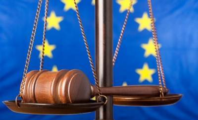 ЕС: Грузия упустила возможность повысить доверие к отбору судей в Верховный суд