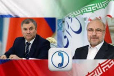 Спикеры парламентов России и Ирана выступили за прекращение боёв в Карабахе