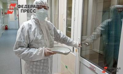 В Ноябрьске готовят дополнительные койки для больных COVID-19